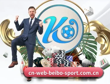 m.cn-web-beibo-sport.com.cn APP 深度功能